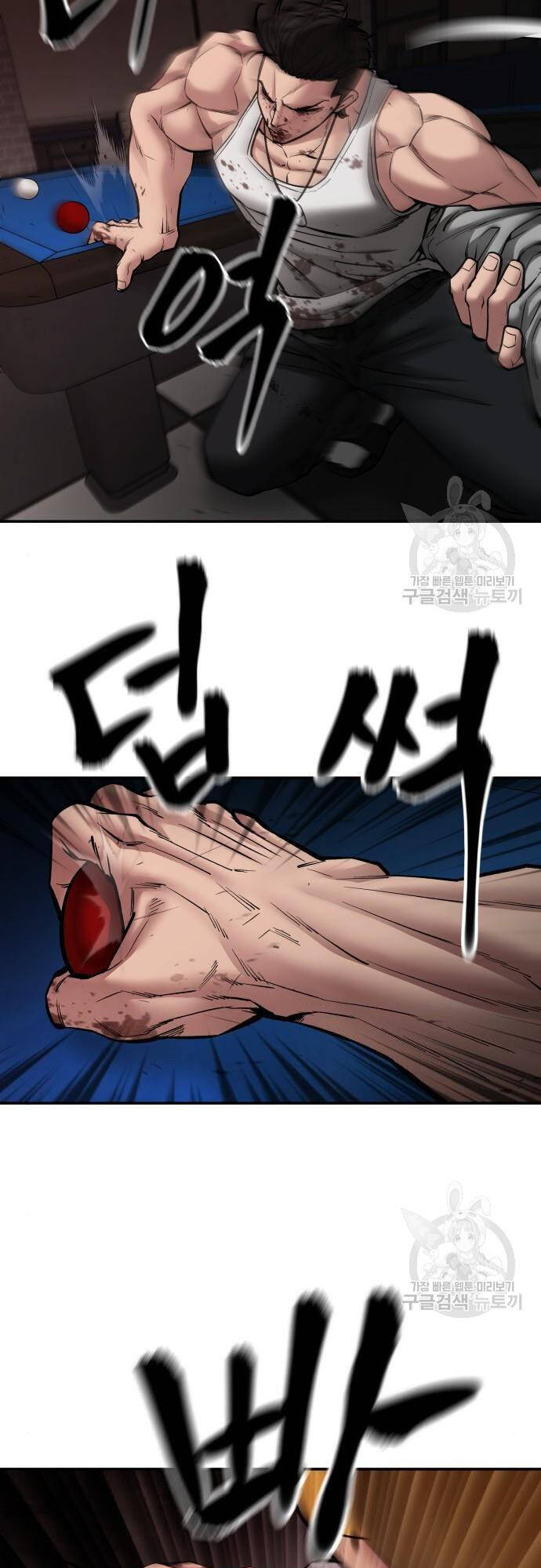 Giang Hồ Thực Thi Công Lý Chap 75 - Next Chap 76