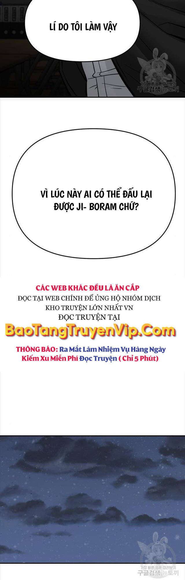 Giang Hồ Thực Thi Công Lý Chap 76 - Next Chap 77
