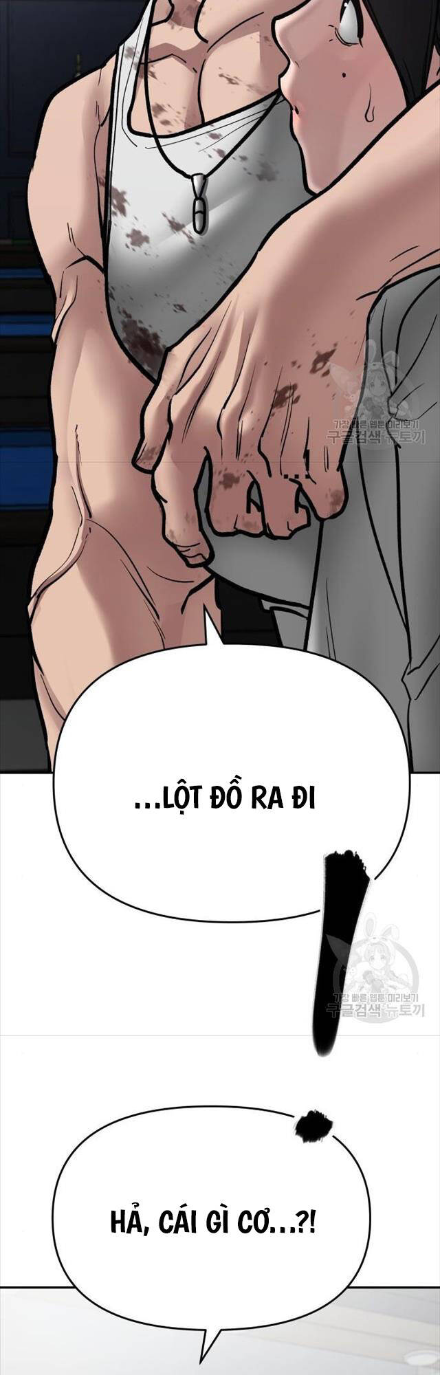 Giang Hồ Thực Thi Công Lý Chap 76 - Next Chap 77