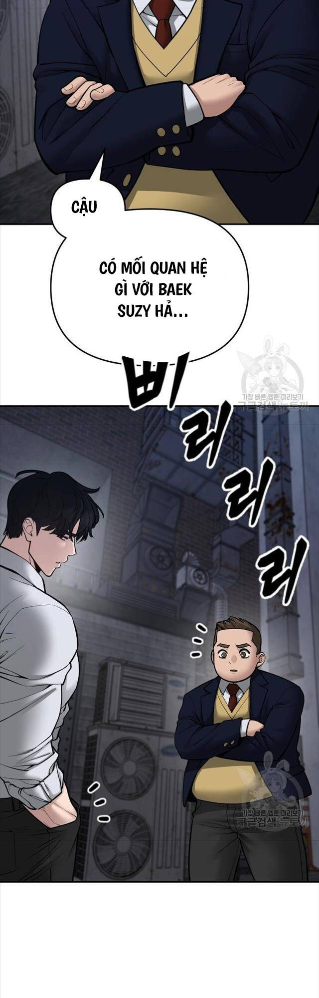 Giang Hồ Thực Thi Công Lý Chap 76 - Next Chap 77