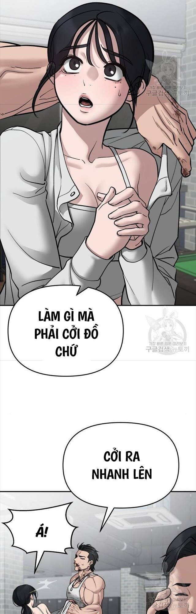 Giang Hồ Thực Thi Công Lý Chap 76 - Next Chap 77