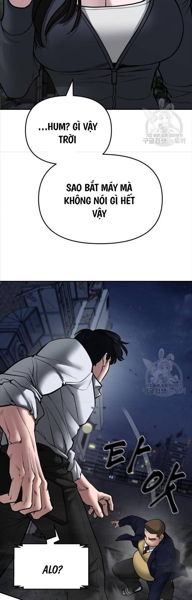 Giang Hồ Thực Thi Công Lý Chap 76 - Next Chap 77