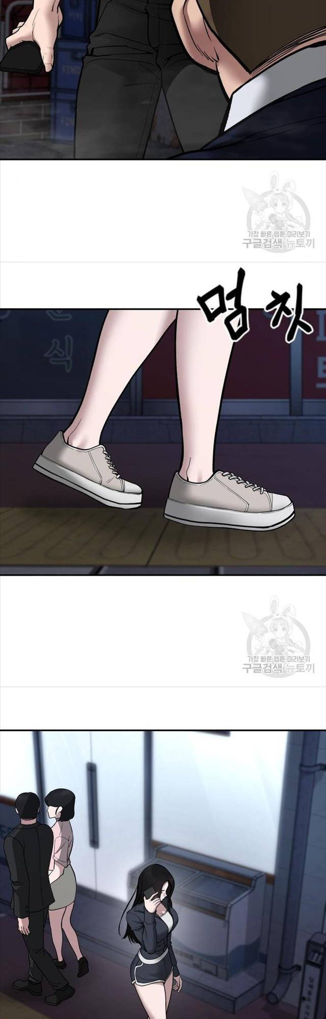 Giang Hồ Thực Thi Công Lý Chap 76 - Next Chap 77