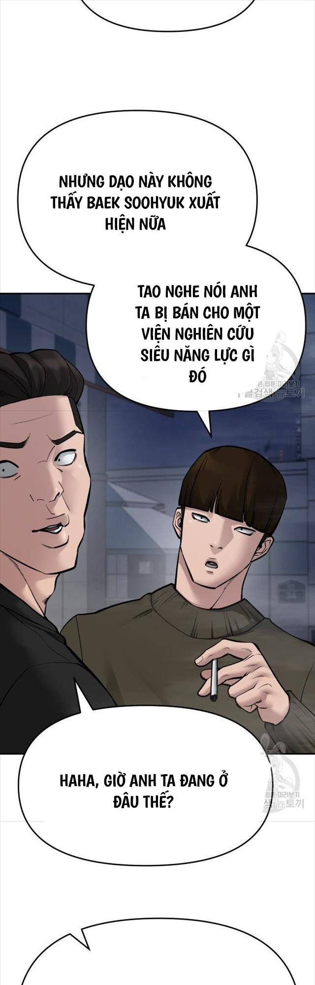 Giang Hồ Thực Thi Công Lý Chap 76 - Next Chap 77
