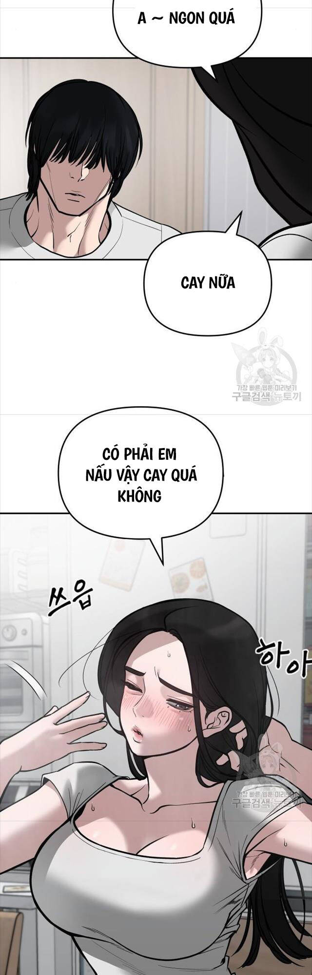 Giang Hồ Thực Thi Công Lý Chap 76 - Next Chap 77