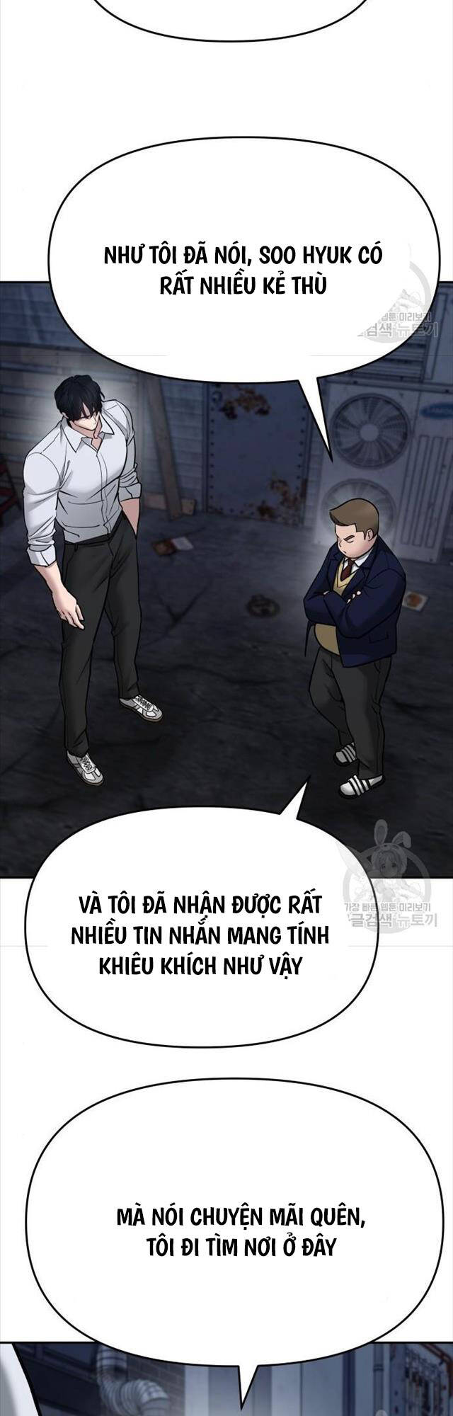 Giang Hồ Thực Thi Công Lý Chap 76 - Next Chap 77