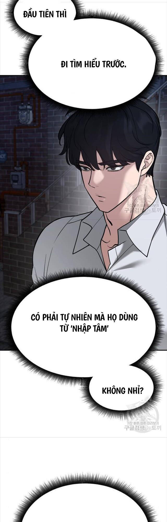 Giang Hồ Thực Thi Công Lý Chap 76 - Next Chap 77