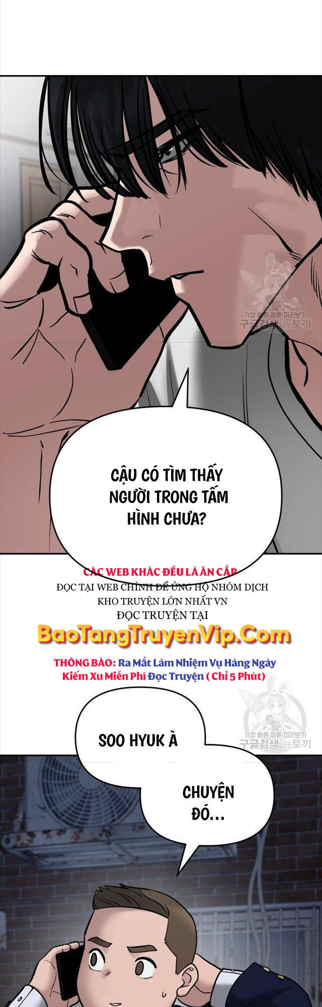 Giang Hồ Thực Thi Công Lý Chap 76 - Next Chap 77