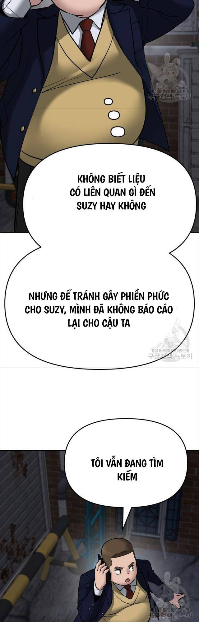 Giang Hồ Thực Thi Công Lý Chap 76 - Next Chap 77