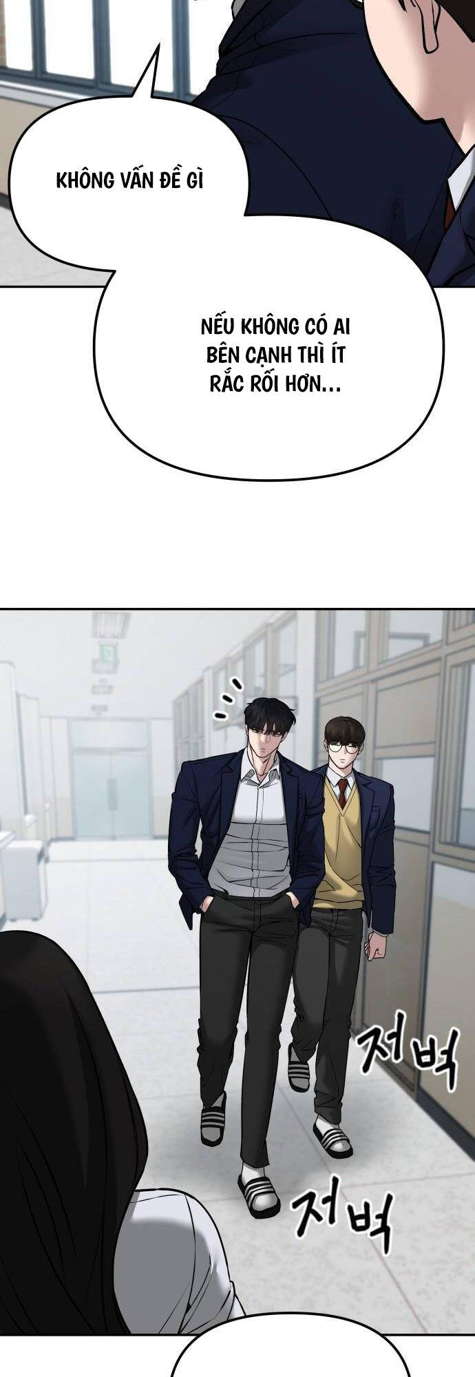 Giang Hồ Thực Thi Công Lý Chap 77 - Next Chap 78