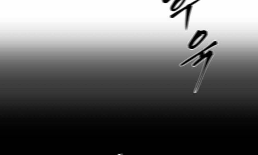 Giang Hồ Thực Thi Công Lý Chap 8 - Next Chap 9