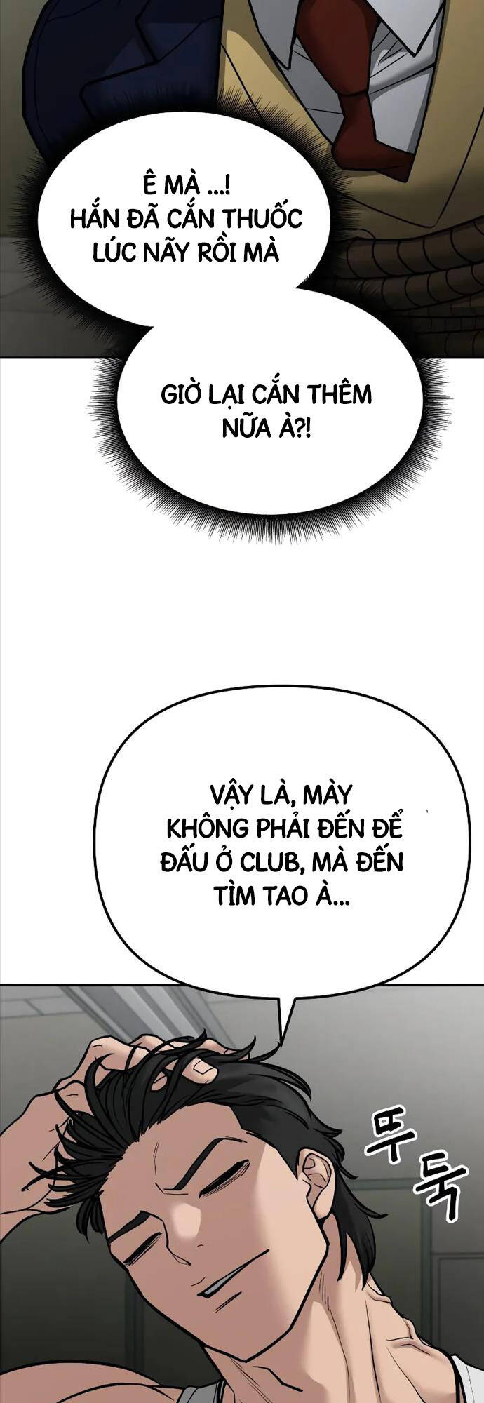 Giang Hồ Thực Thi Công Lý Chap 80 - Next Chap 81
