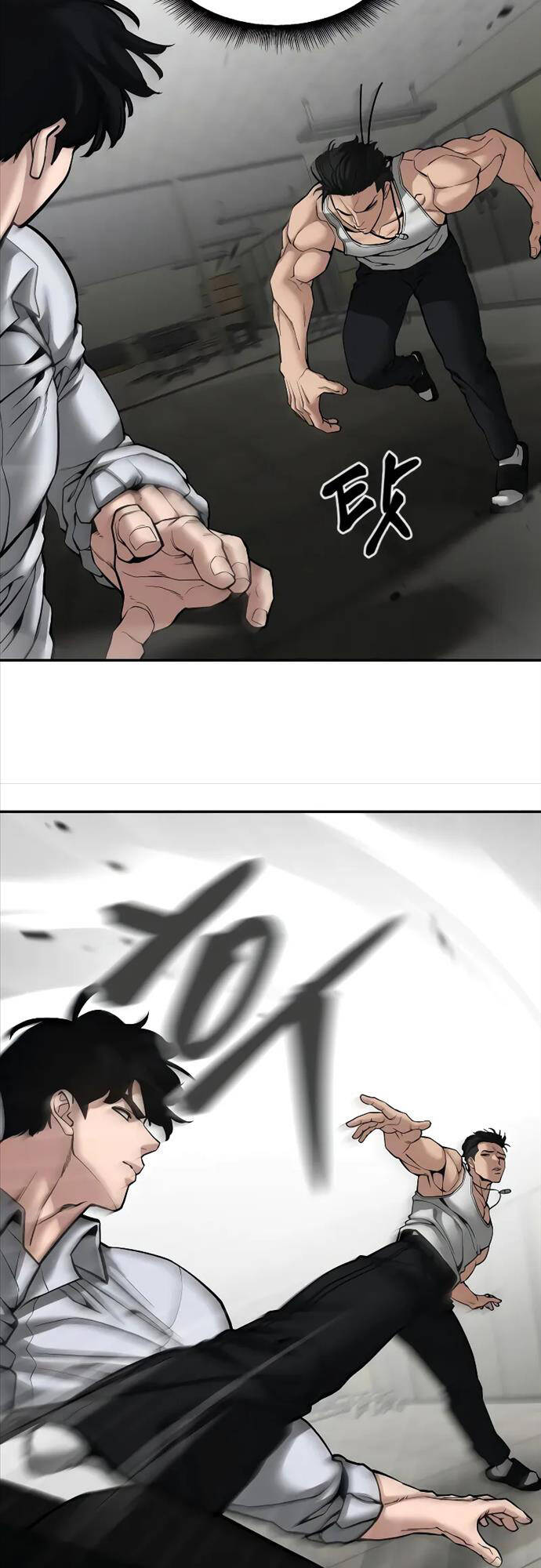Giang Hồ Thực Thi Công Lý Chap 81 - Next Chap 82