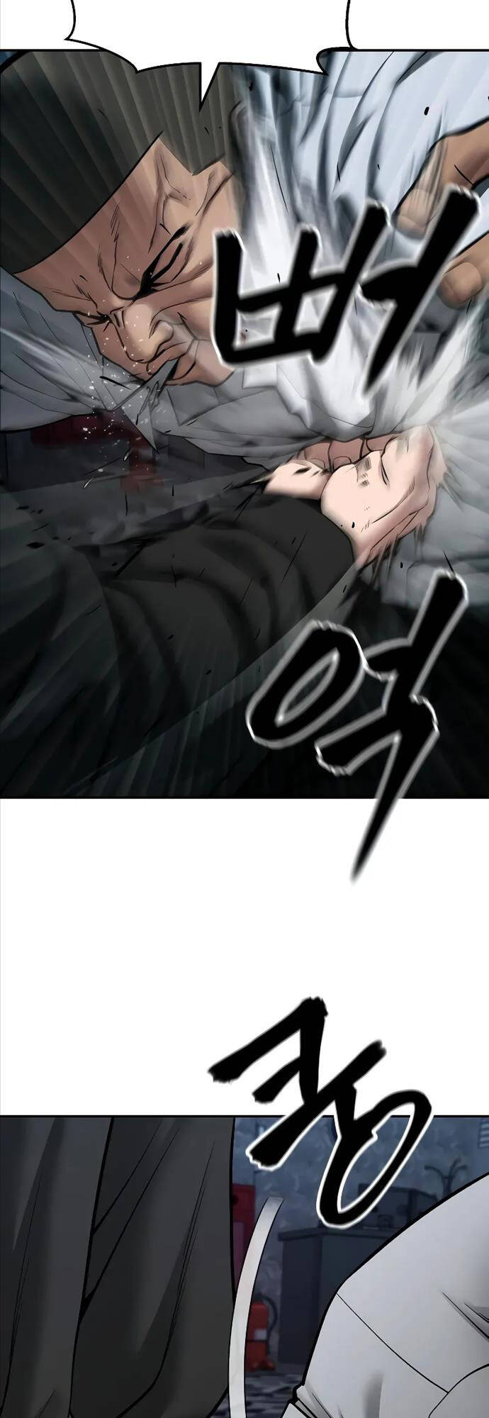 Giang Hồ Thực Thi Công Lý Chap 81 - Next Chap 82