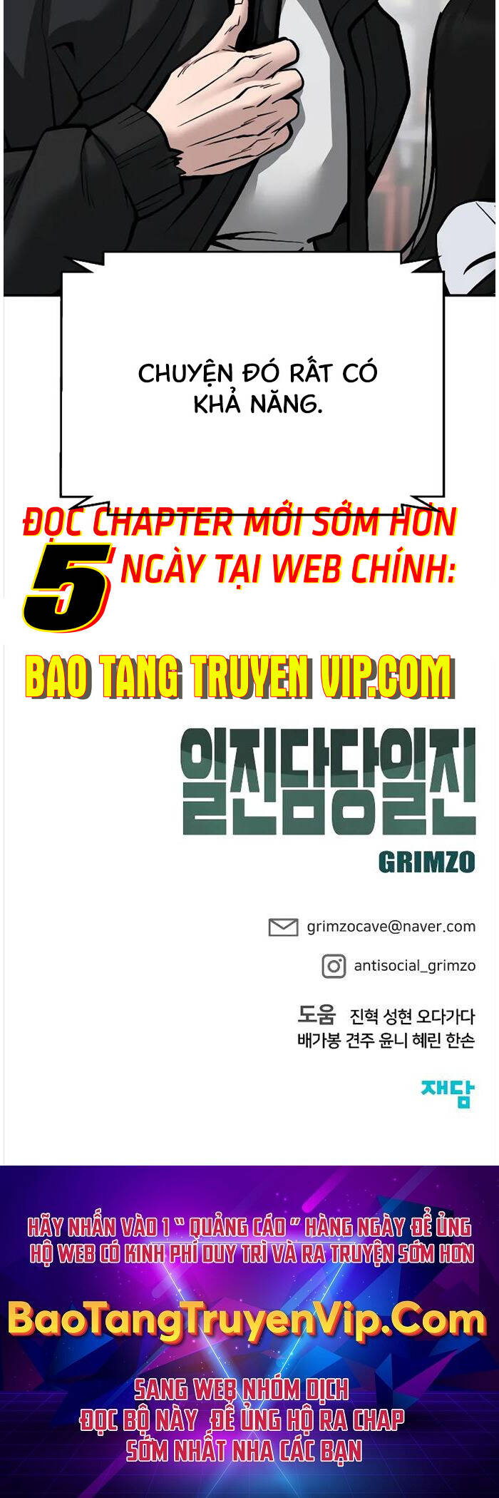 Giang Hồ Thực Thi Công Lý Chap 85 - Next Chap 86
