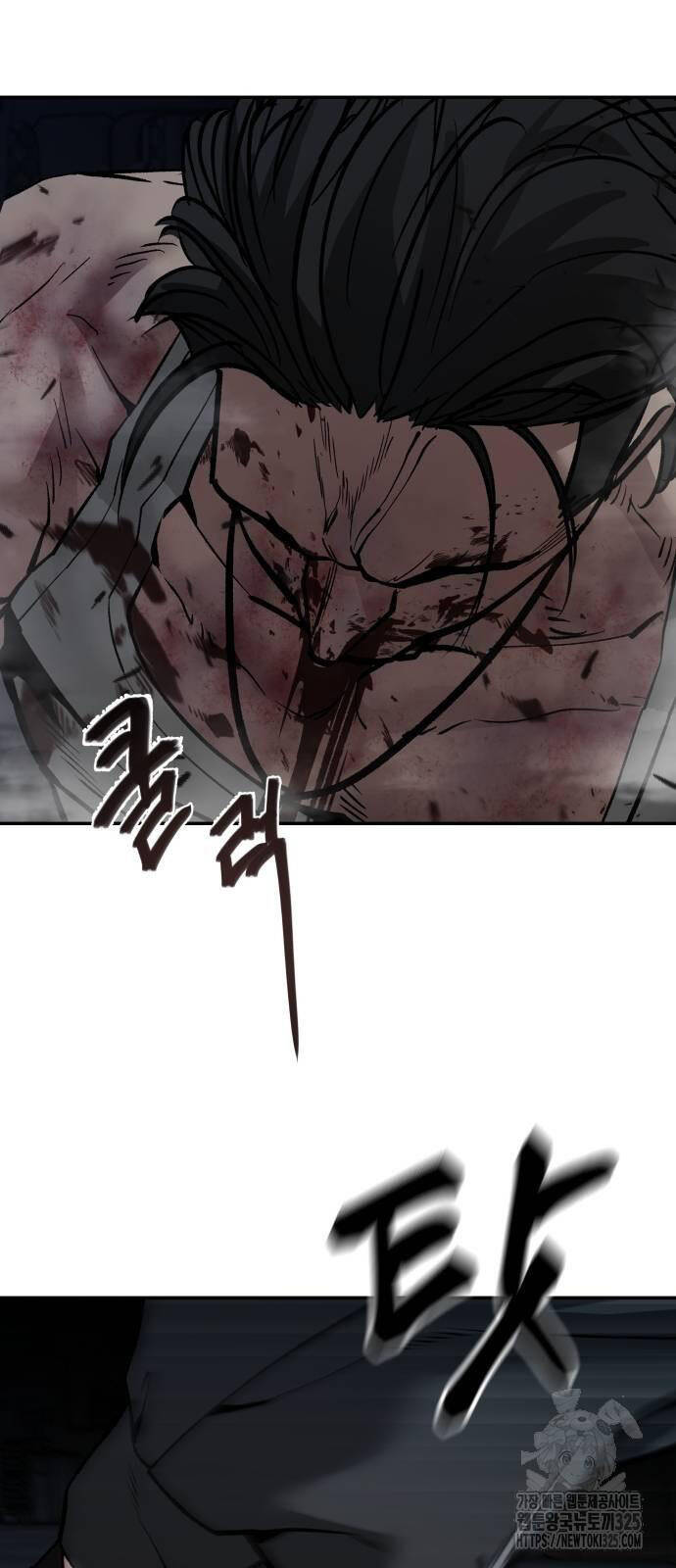 Giang Hồ Thực Thi Công Lý Chap 87 - Next Chap 88