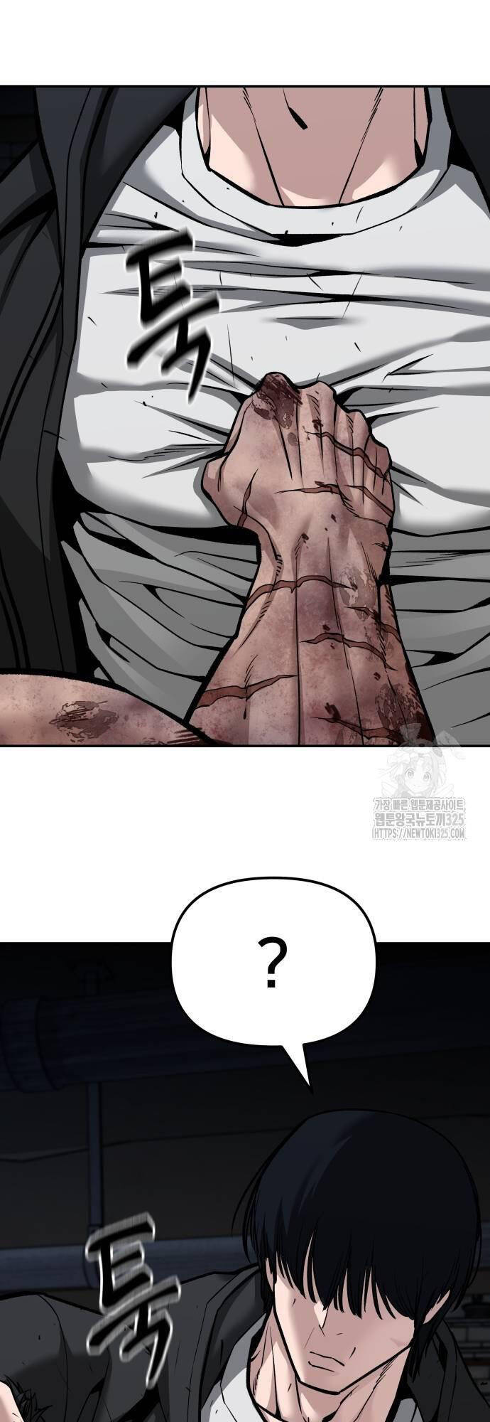 Giang Hồ Thực Thi Công Lý Chap 87 - Next Chap 88