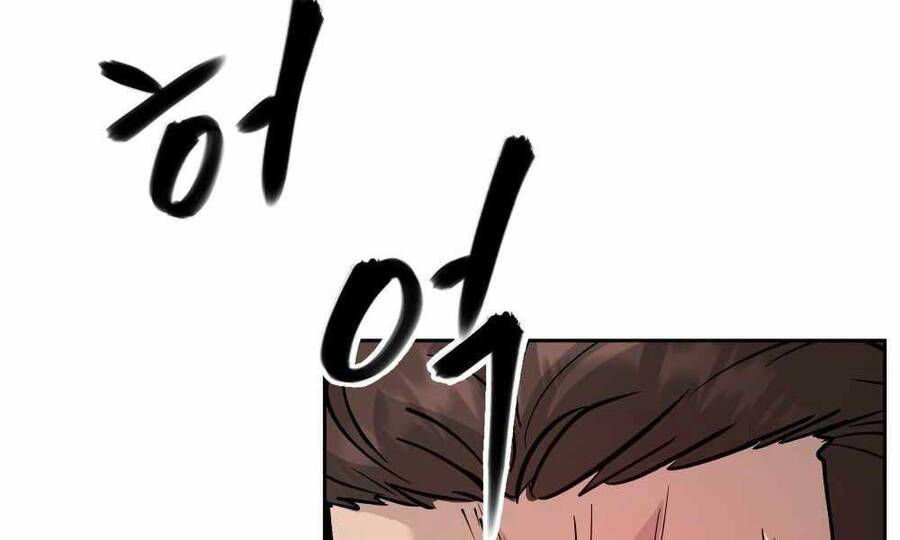 Giang Hồ Thực Thi Công Lý Chap 9 - Next Chap 10