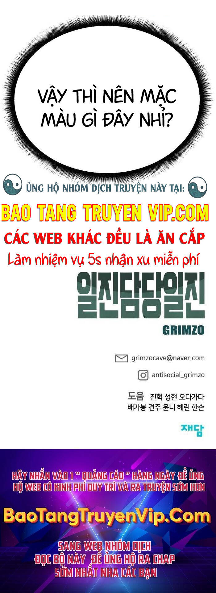 Giang Hồ Thực Thi Công Lý Chap 90 - Next Chap 91