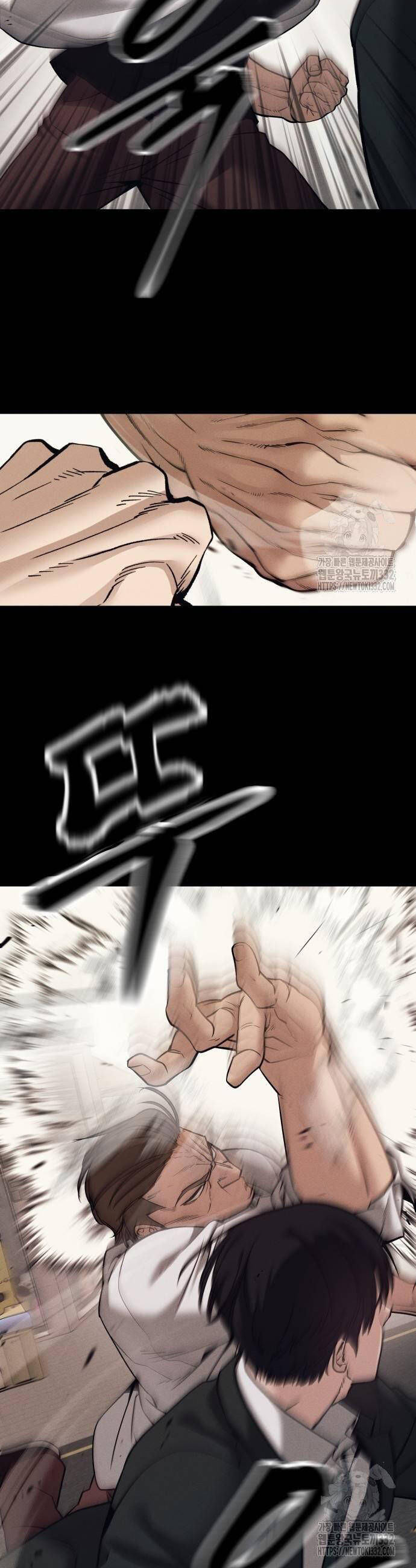 Giang Hồ Thực Thi Công Lý Chap 94 - Next Chap 95