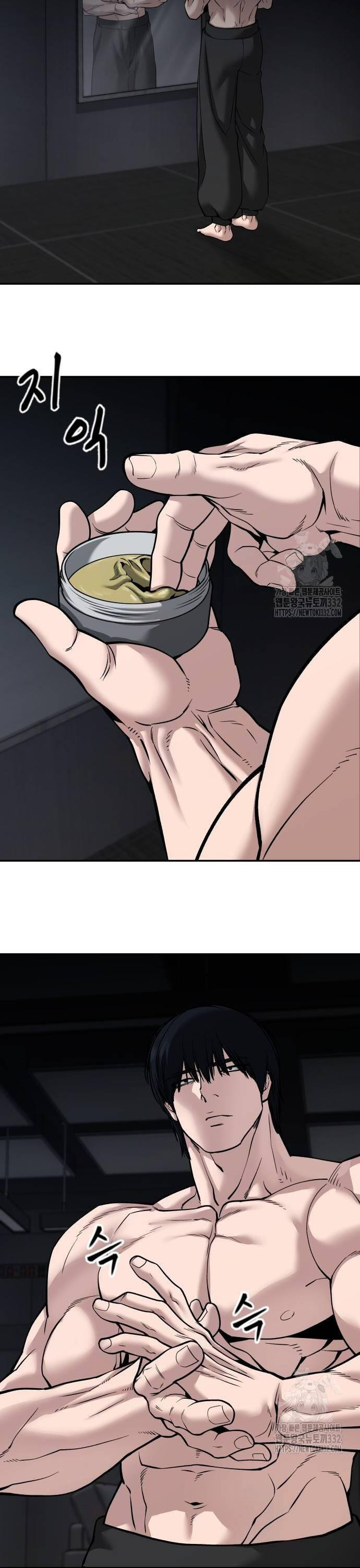 Giang Hồ Thực Thi Công Lý Chap 94 - Next Chap 95