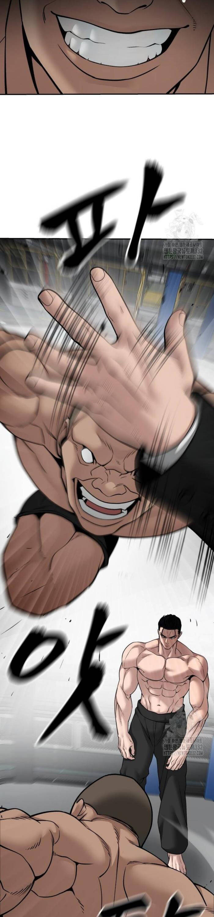 Giang Hồ Thực Thi Công Lý Chap 95 - Next Chap 96