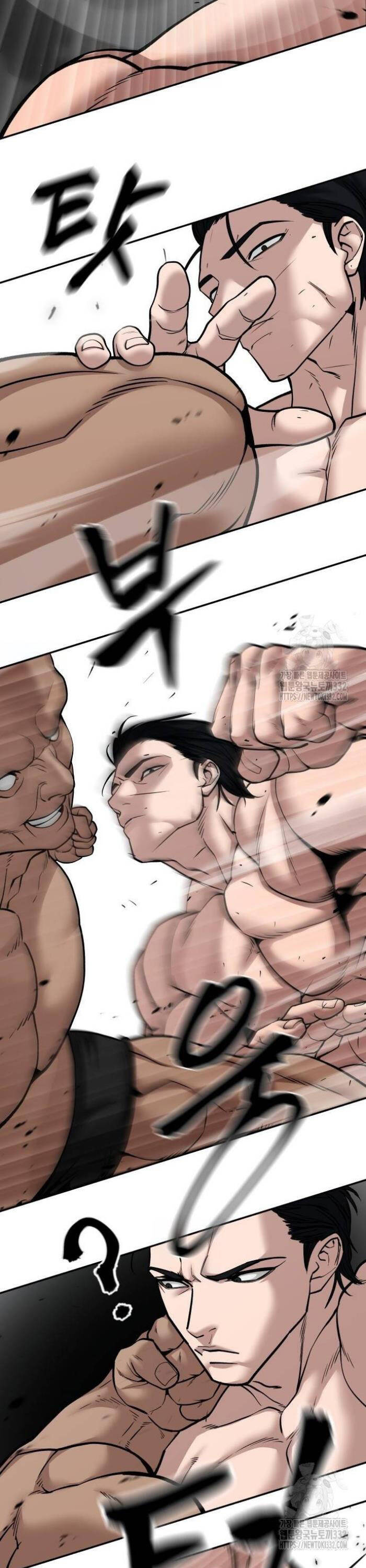 Giang Hồ Thực Thi Công Lý Chap 95 - Next Chap 96