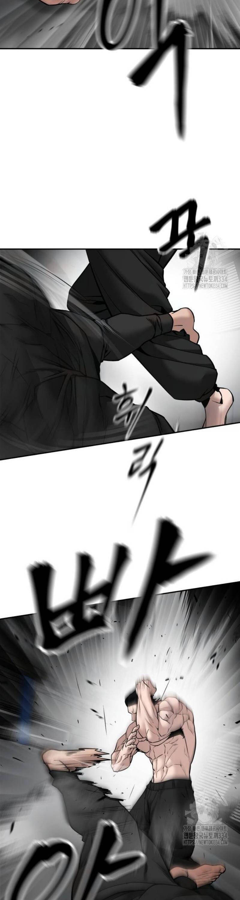 Giang Hồ Thực Thi Công Lý Chap 96 - Next Chap 97