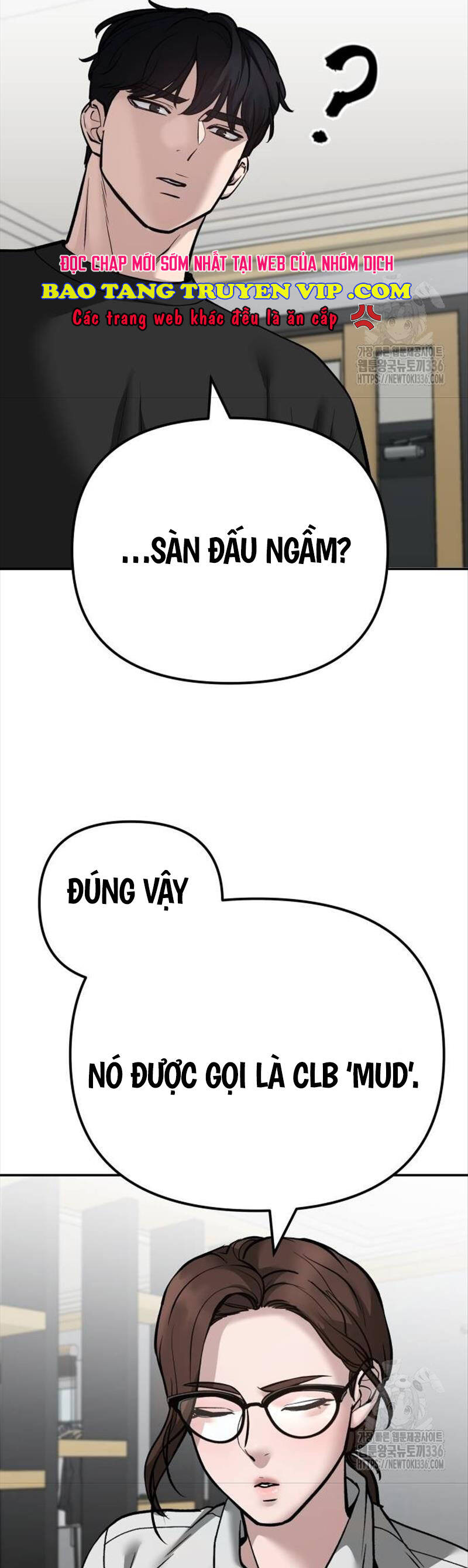 Giang Hồ Thực Thi Công Lý Chap 98 - Next Chap 99