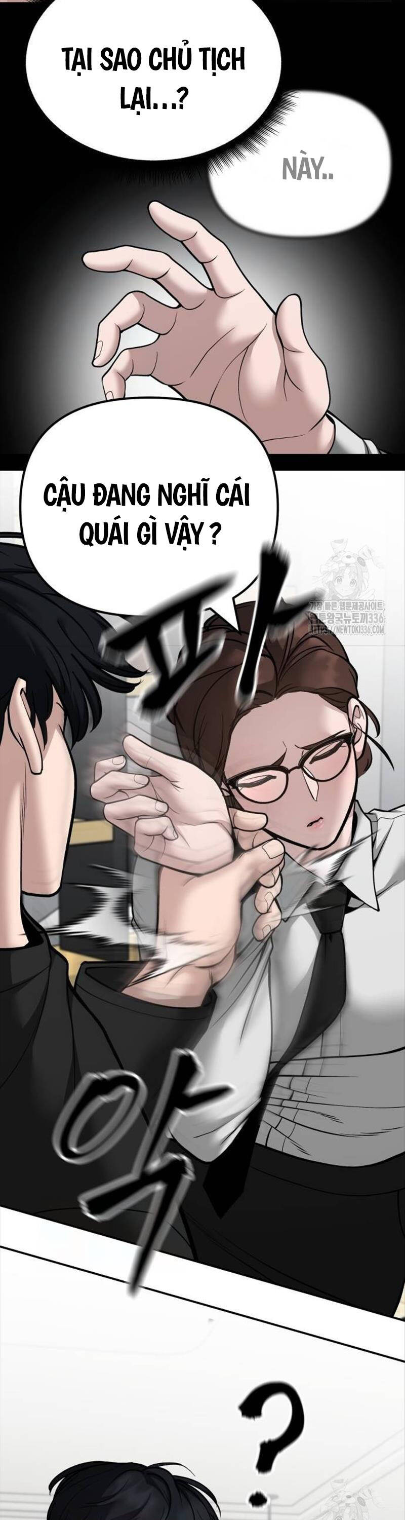 Giang Hồ Thực Thi Công Lý Chap 98 - Next Chap 99