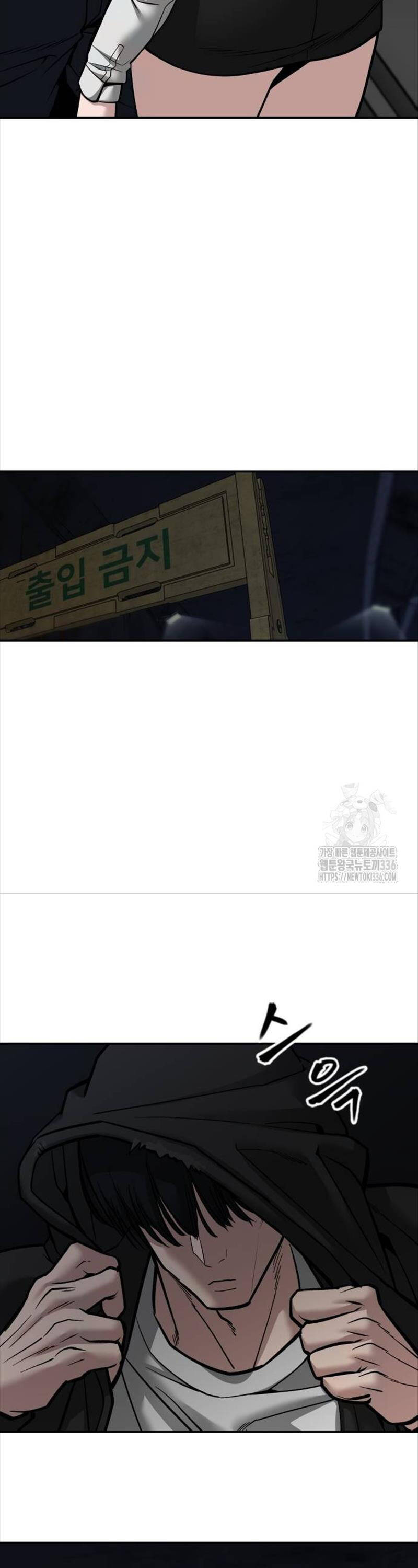Giang Hồ Thực Thi Công Lý Chap 98 - Next Chap 99