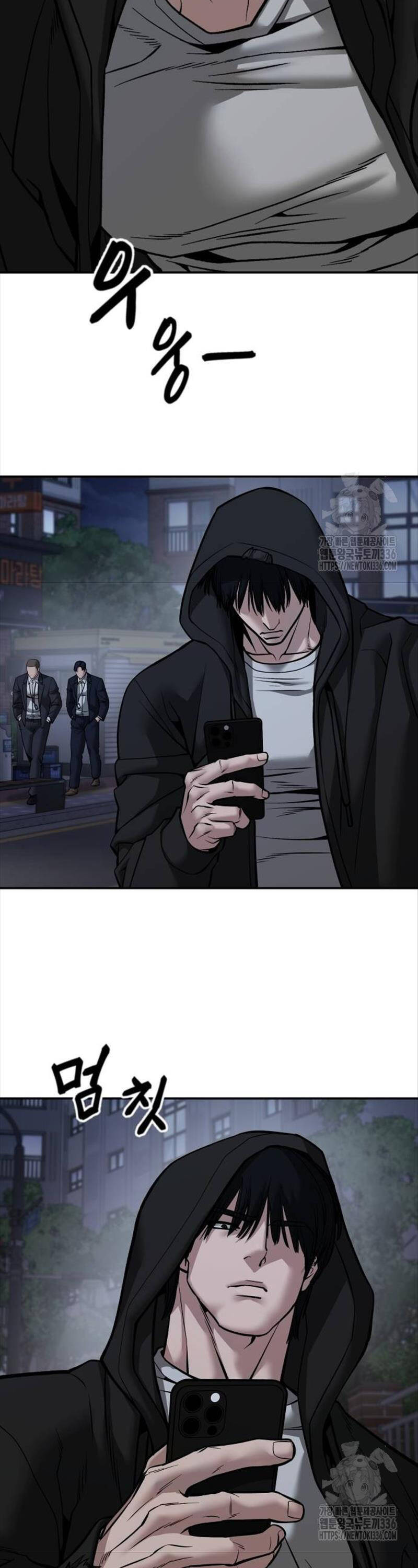 Giang Hồ Thực Thi Công Lý Chap 98 - Next Chap 99