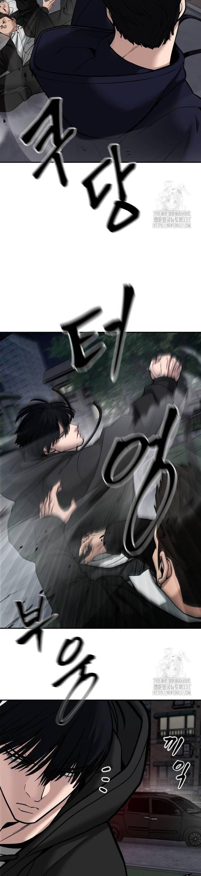 Giang Hồ Thực Thi Công Lý Chap 99 - Next Chap 100