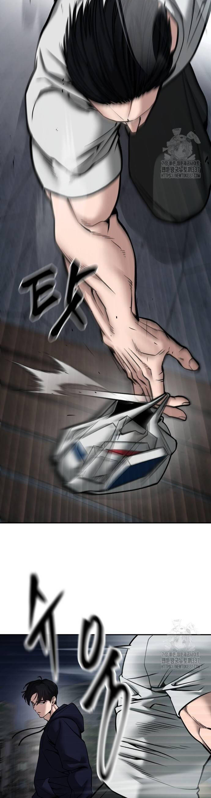 Giang Hồ Thực Thi Công Lý Chap 99 - Next Chap 100