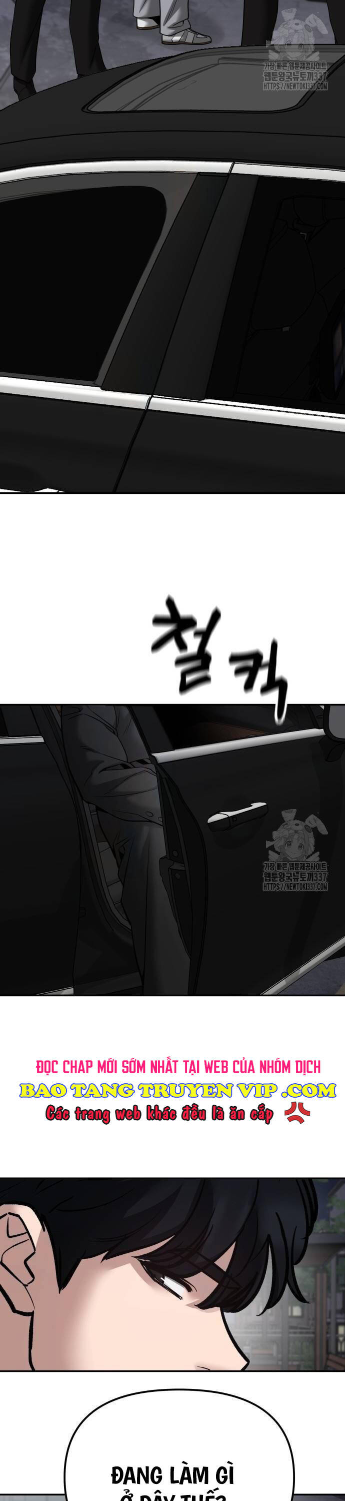 Giang Hồ Thực Thi Công Lý Chap 99 - Next Chap 100
