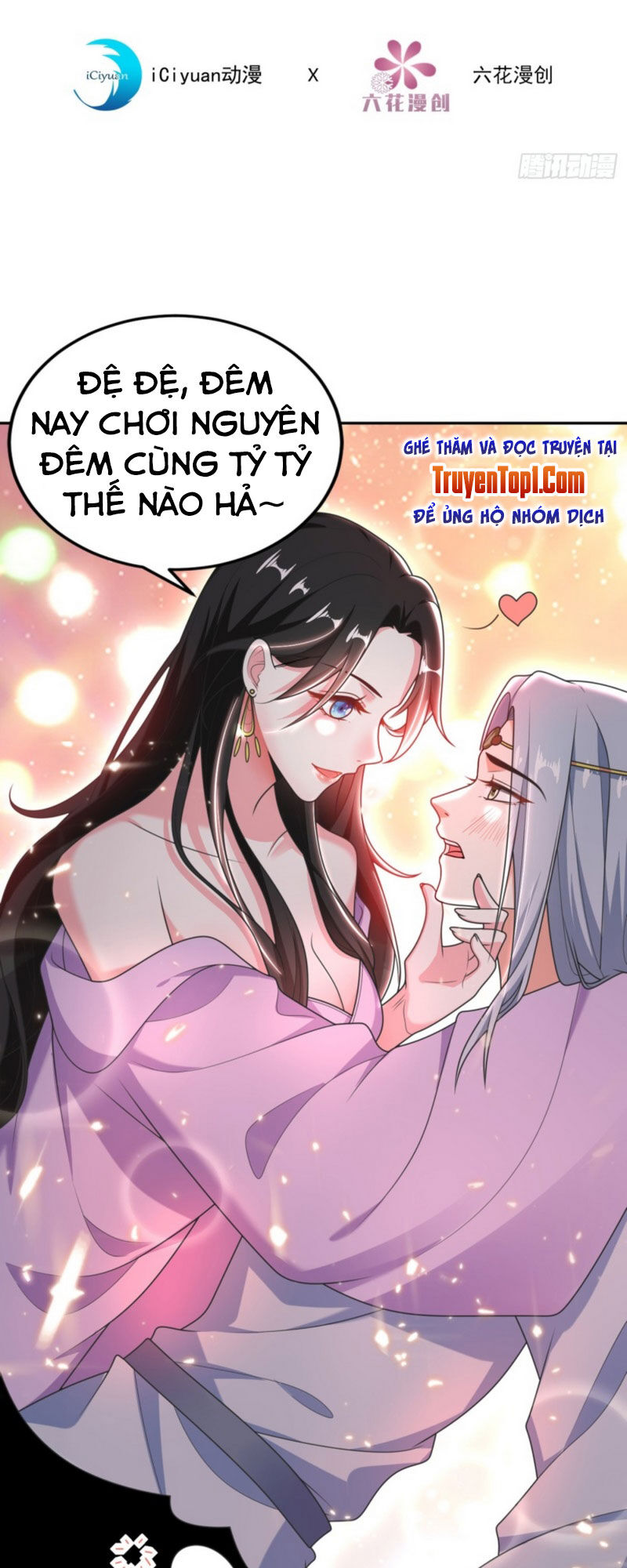 Giang Sơn Mỹ Nam Nhập Trướng Ta Chap 3 - Next Chap 4