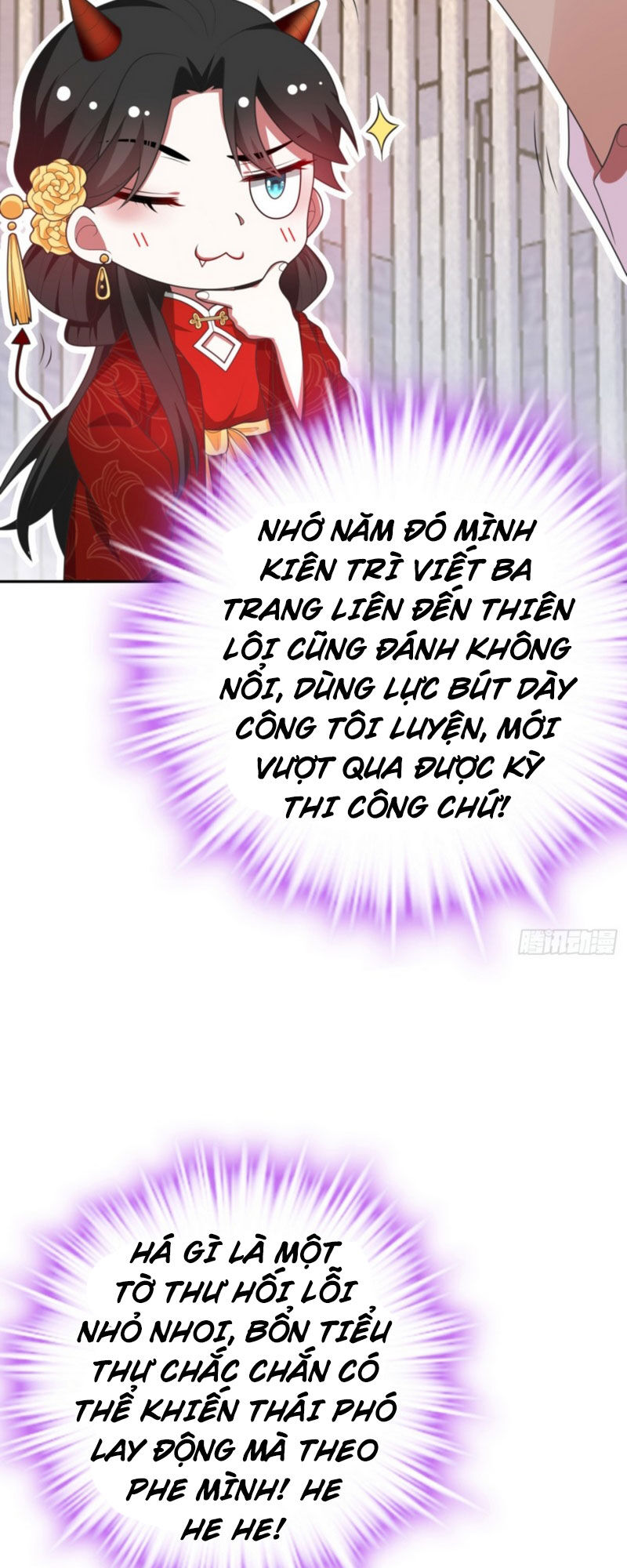 Giang Sơn Mỹ Nam Nhập Trướng Ta Chap 3 - Next Chap 4
