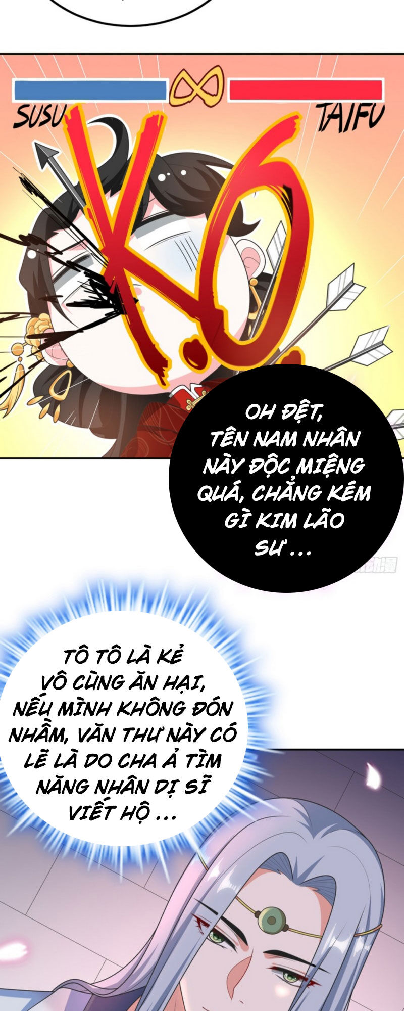 Giang Sơn Mỹ Nam Nhập Trướng Ta Chap 3 - Next Chap 4