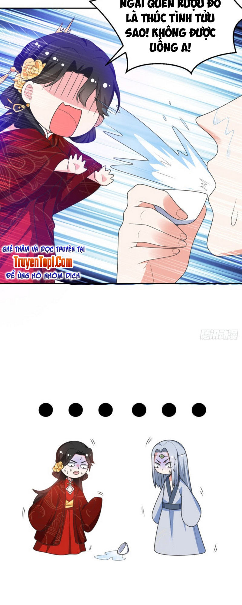 Giang Sơn Mỹ Nam Nhập Trướng Ta Chap 3 - Next Chap 4