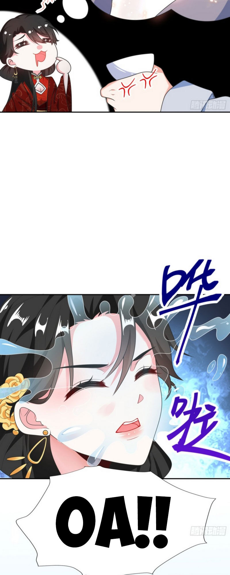 Giang Sơn Mỹ Nam Nhập Trướng Ta Chap 3 - Next Chap 4