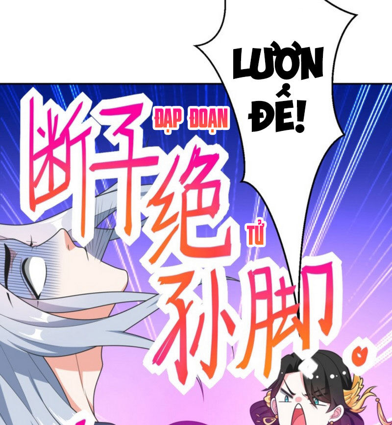 Giang Sơn Mỹ Nam Nhập Trướng Ta Chap 3 - Next Chap 4