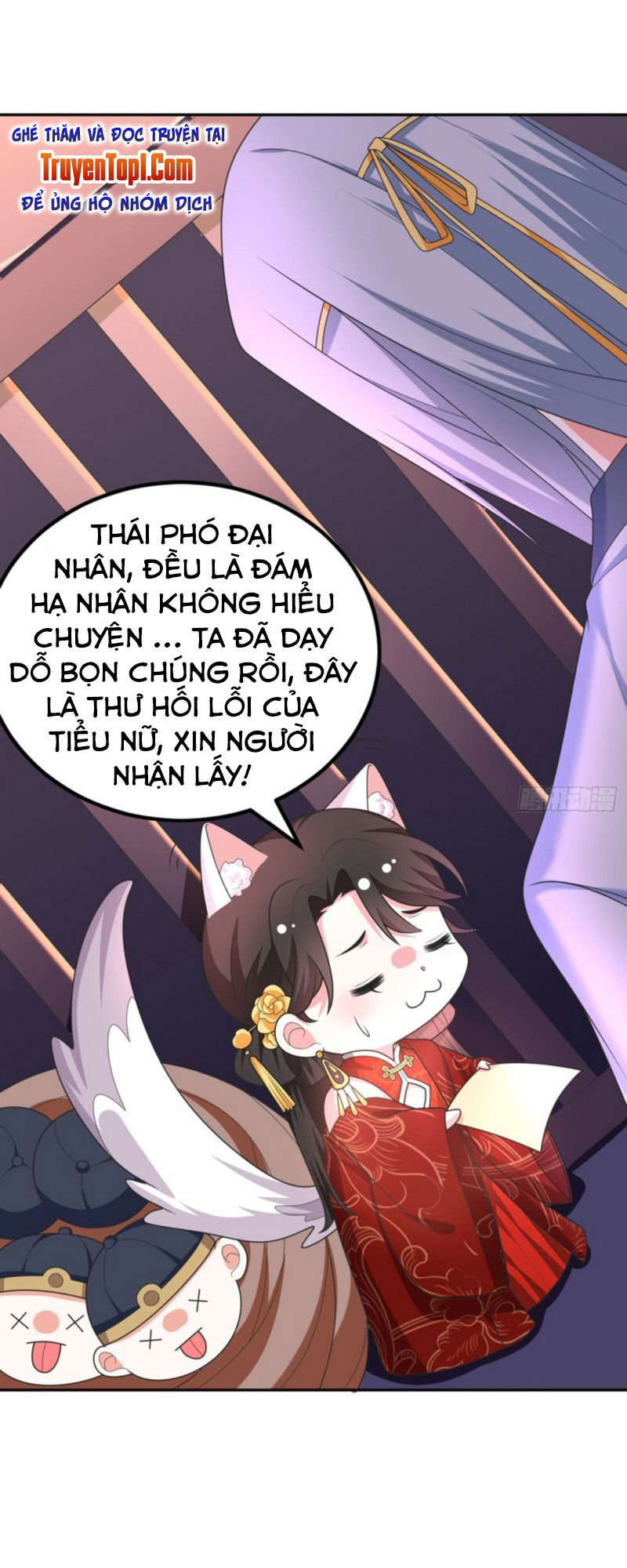 Giang Sơn Mỹ Nam Nhập Trướng Ta Chap 3 - Next Chap 4