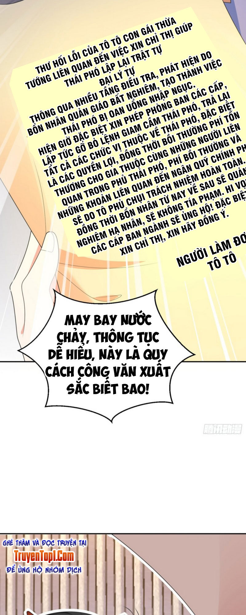 Giang Sơn Mỹ Nam Nhập Trướng Ta Chap 3 - Next Chap 4