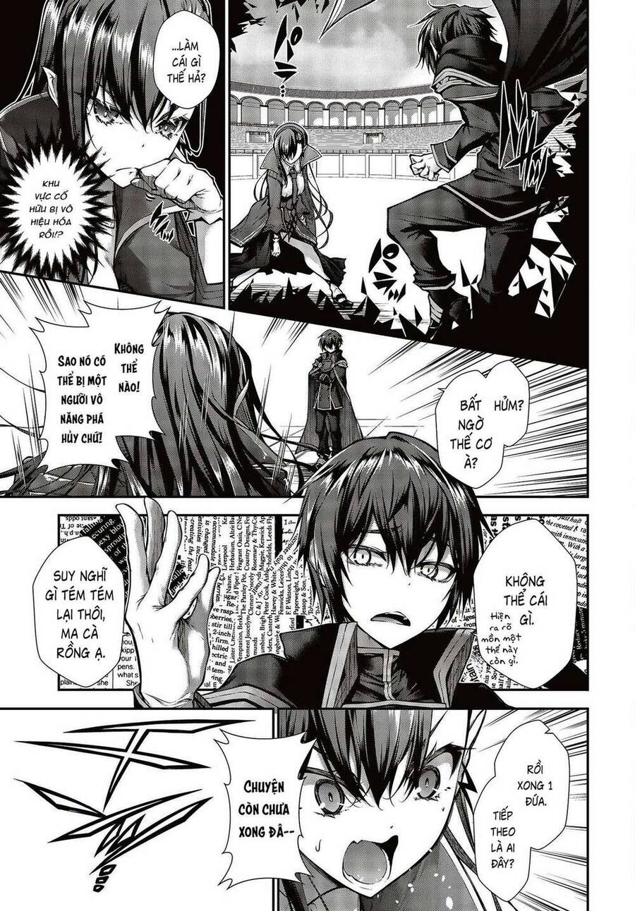 Giảng Viên Ác Quỷ Tại Học Viện Hoàng Gia Chap 1 - Next Chap 2