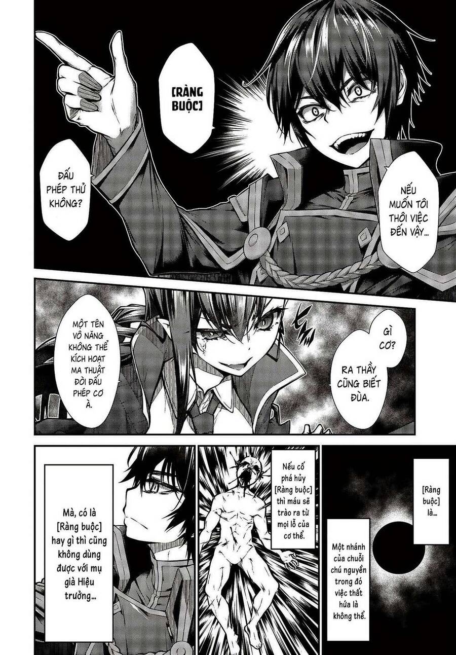 Giảng Viên Ác Quỷ Tại Học Viện Hoàng Gia Chap 1 - Next Chap 2