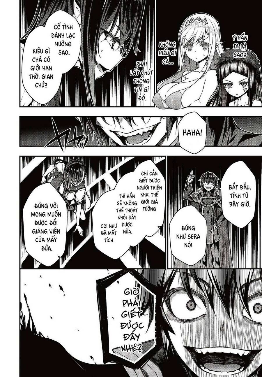 Giảng Viên Ác Quỷ Tại Học Viện Hoàng Gia Chap 2 - Next Chap 3