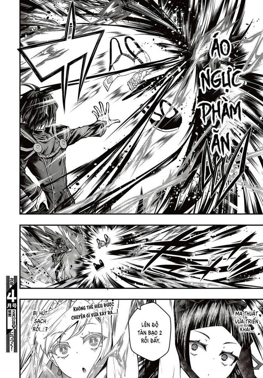 Giảng Viên Ác Quỷ Tại Học Viện Hoàng Gia Chap 3 - Next Chap 4