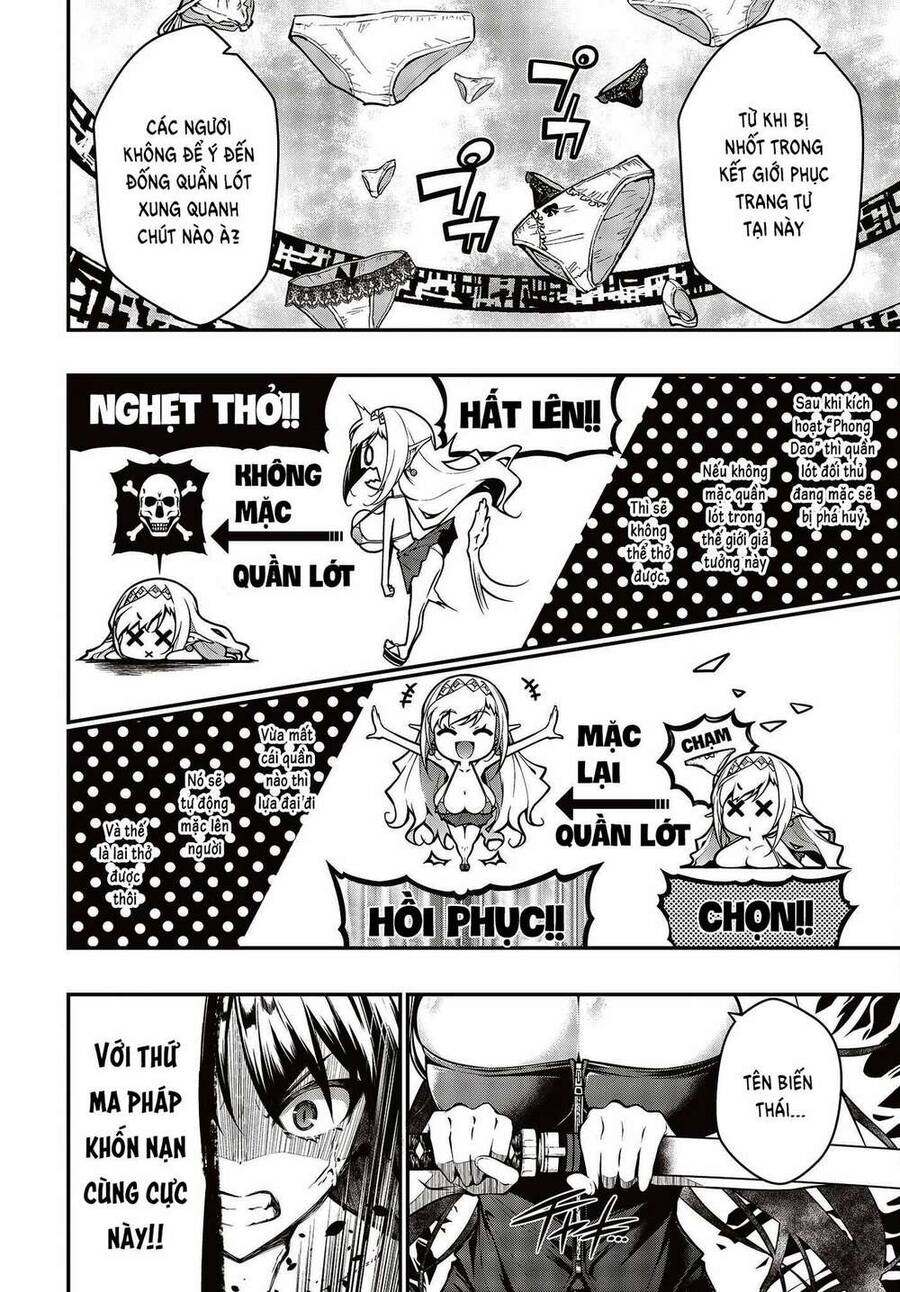 Giảng Viên Ác Quỷ Tại Học Viện Hoàng Gia Chap 3 - Next Chap 4