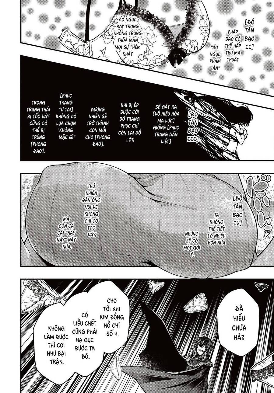 Giảng Viên Ác Quỷ Tại Học Viện Hoàng Gia Chap 4 - Next Chap 5