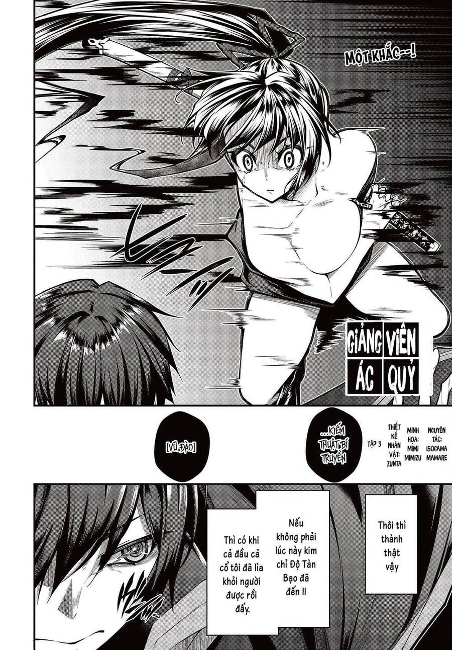 Giảng Viên Ác Quỷ Tại Học Viện Hoàng Gia Chap 4 - Next Chap 5